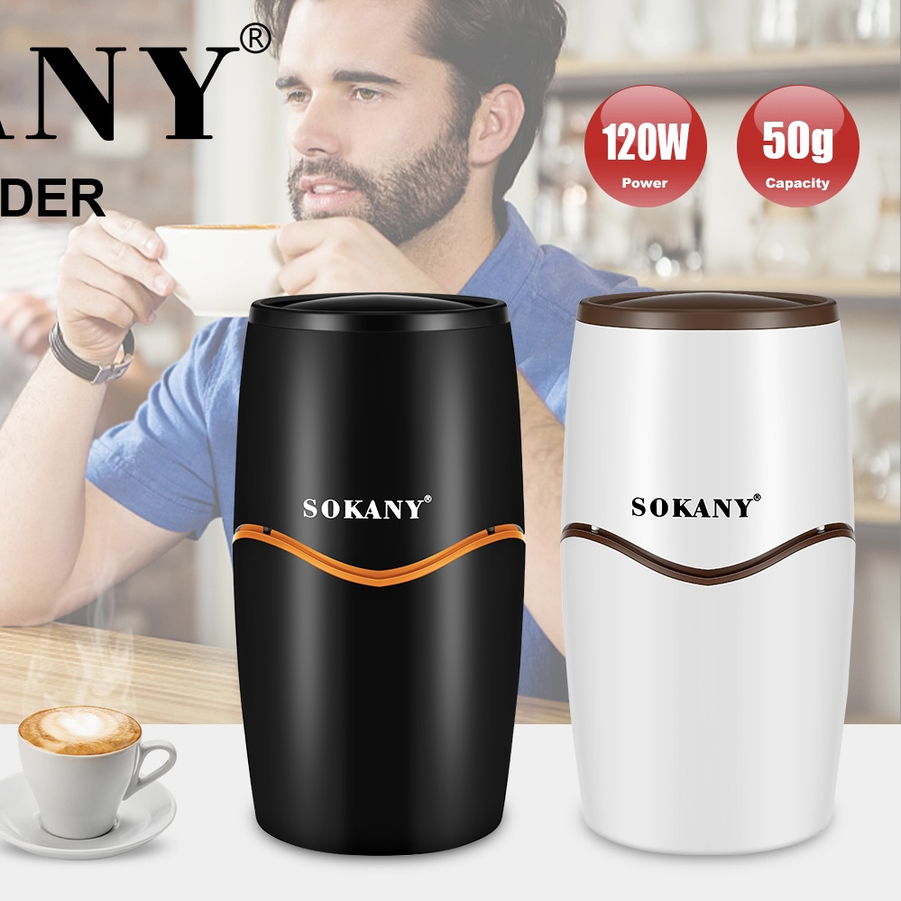 آسیاب قهوه سوکانی مدل Sokany