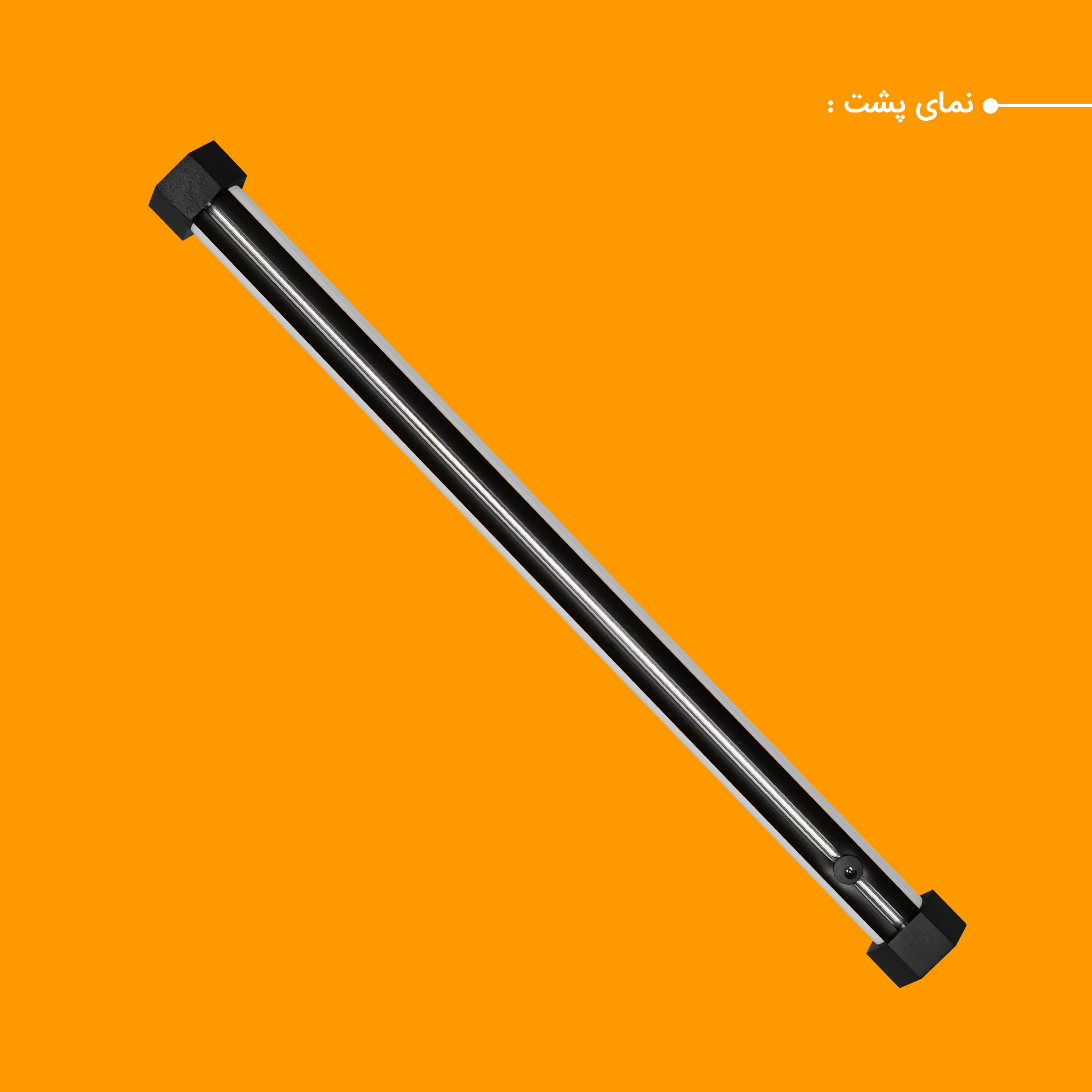 باتوم لایت RGB چیکولایت مدل RGB 50 X2 بسته 2 عددی