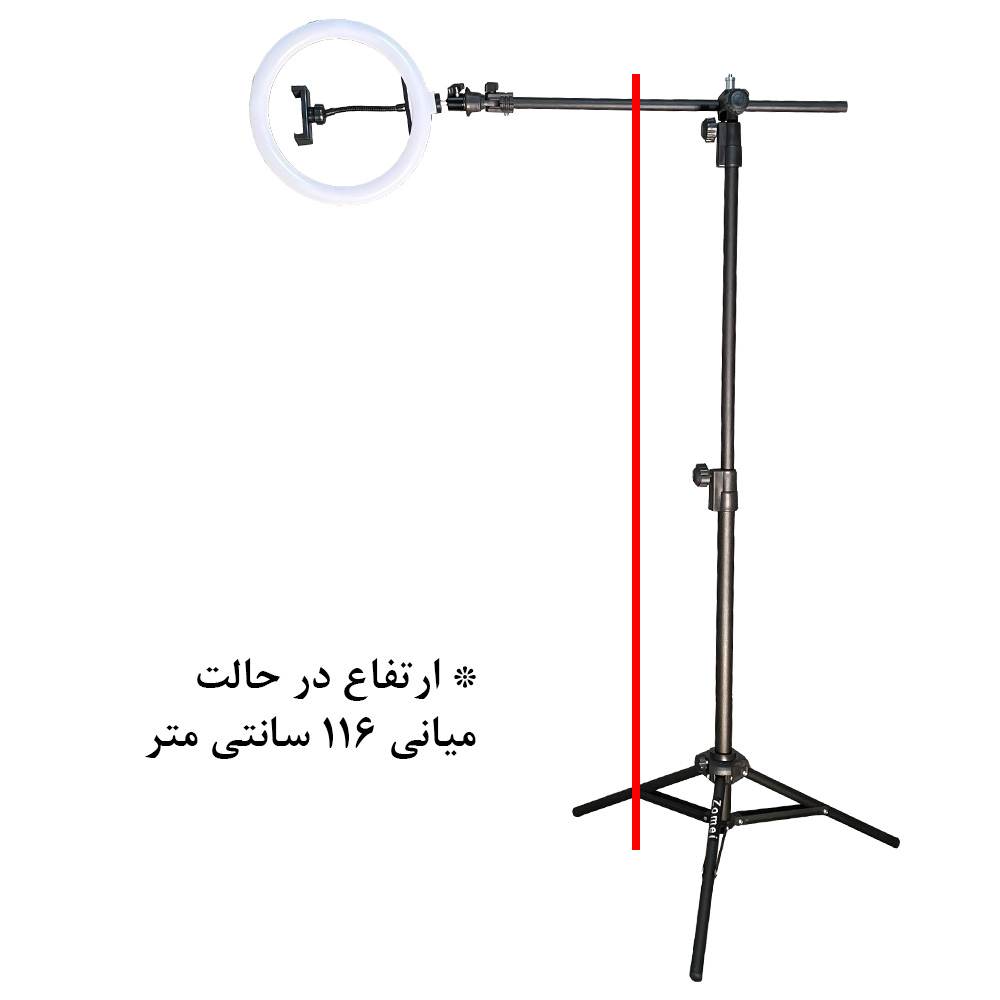 رینگ لایت پلوز مدل Professional Fill light