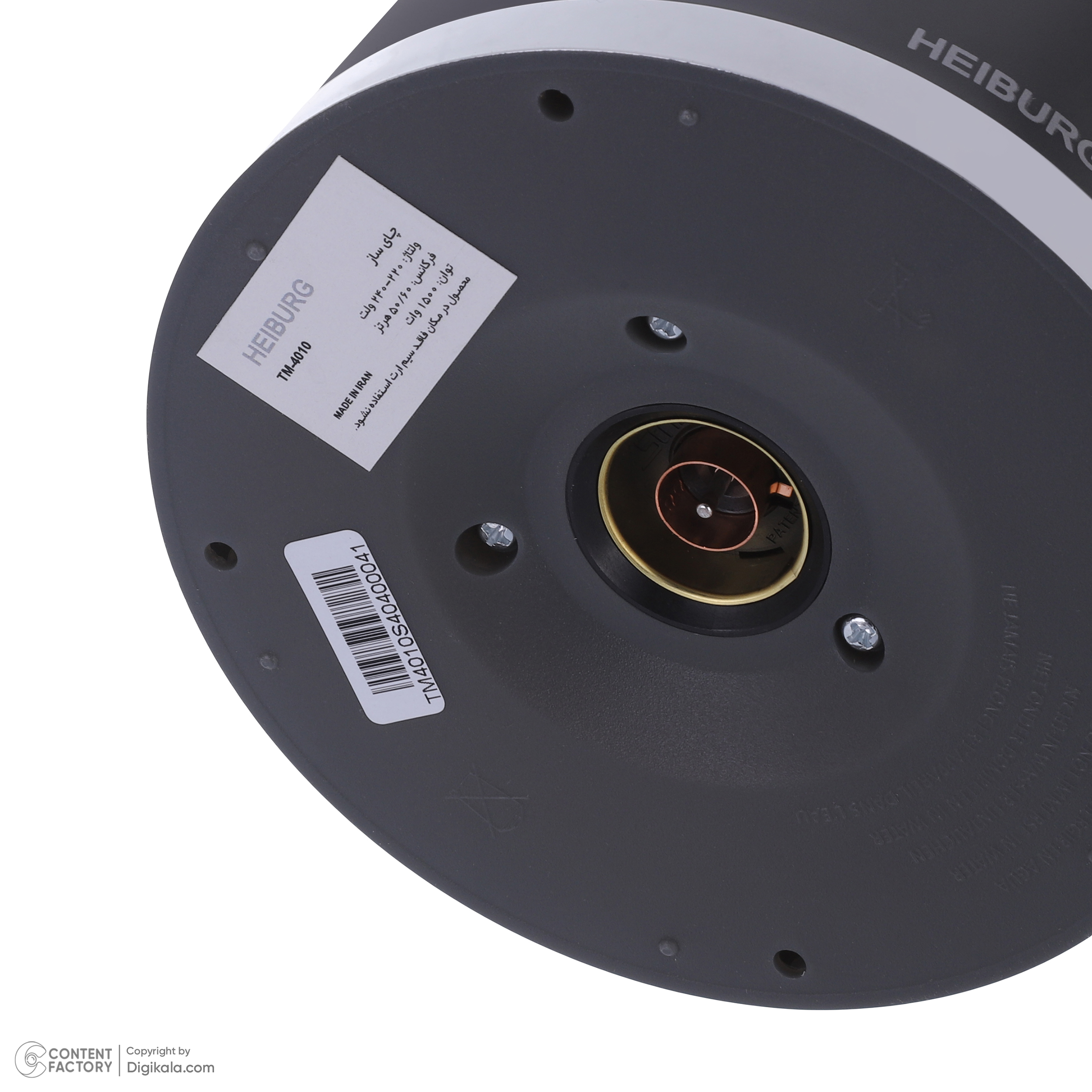 چای ساز روی هم هایبورگ مدل TM-4010