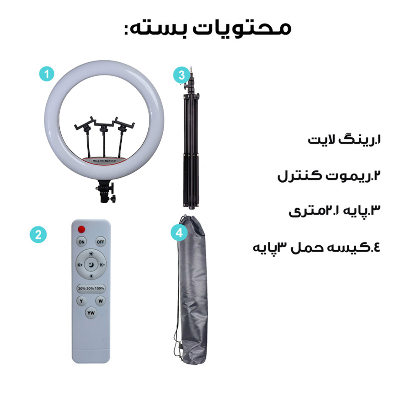 رینگ لایت مدل LJJ-18 NEO K به همراه سه پایه