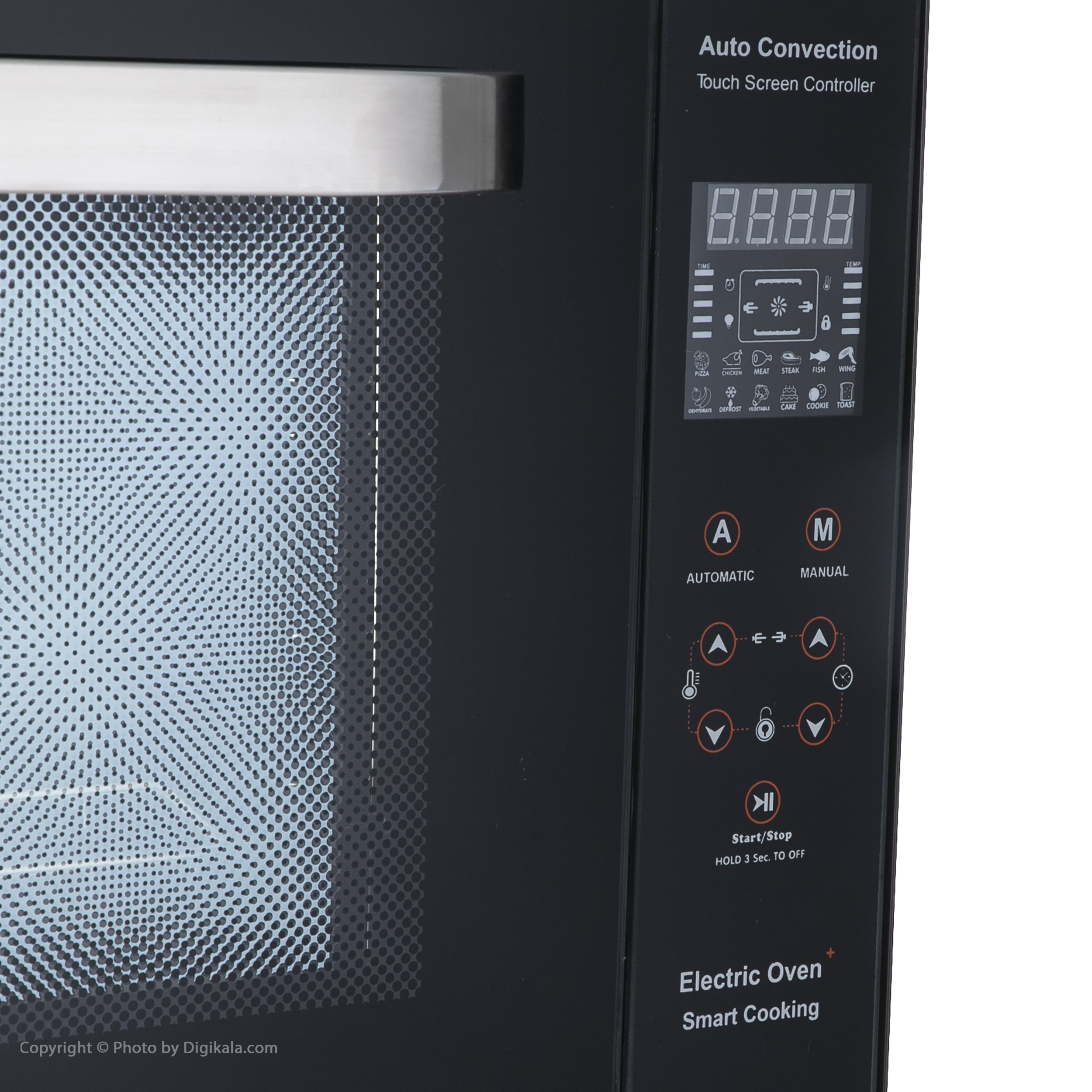 آون توستر اشمیدو مدل ES5500