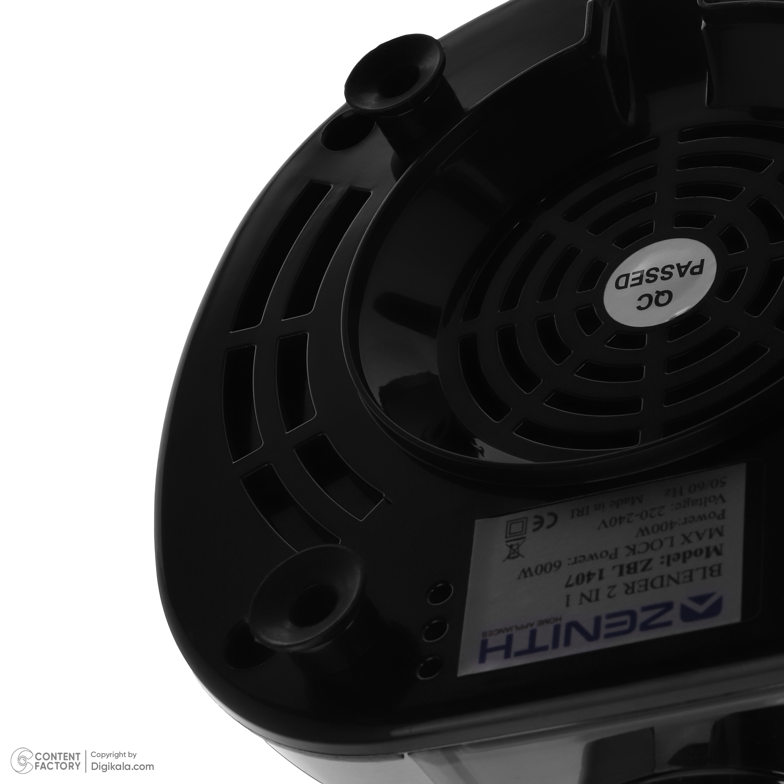 مخلوط کن و آسیاب کن زنیت مدل ZBL 1407