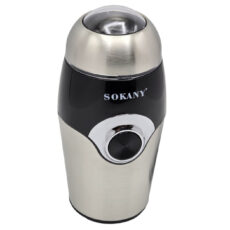 آسیاب قهوه سوکانی مدل SK-3024