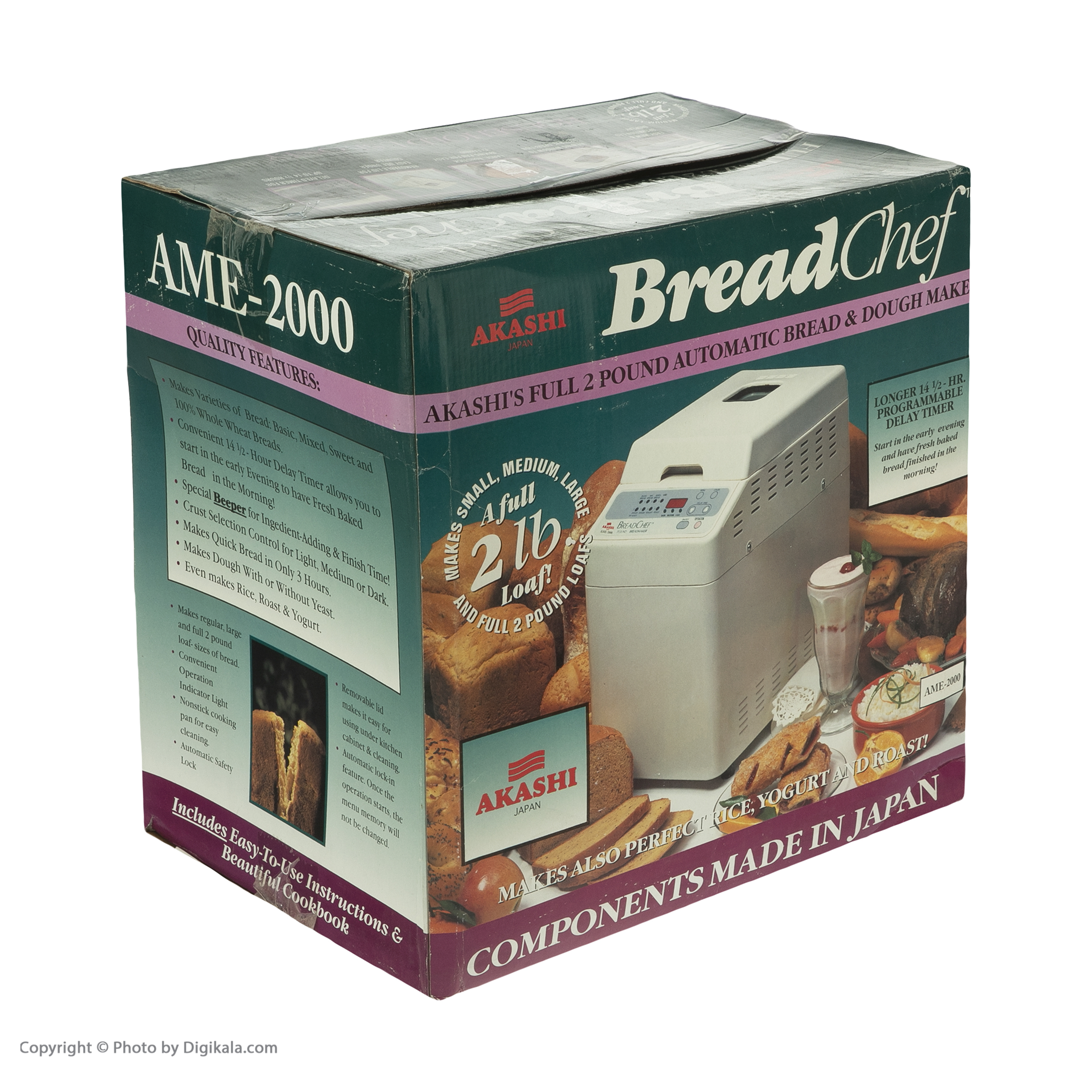 نان ‌پز آکاشی مدل AME-2000