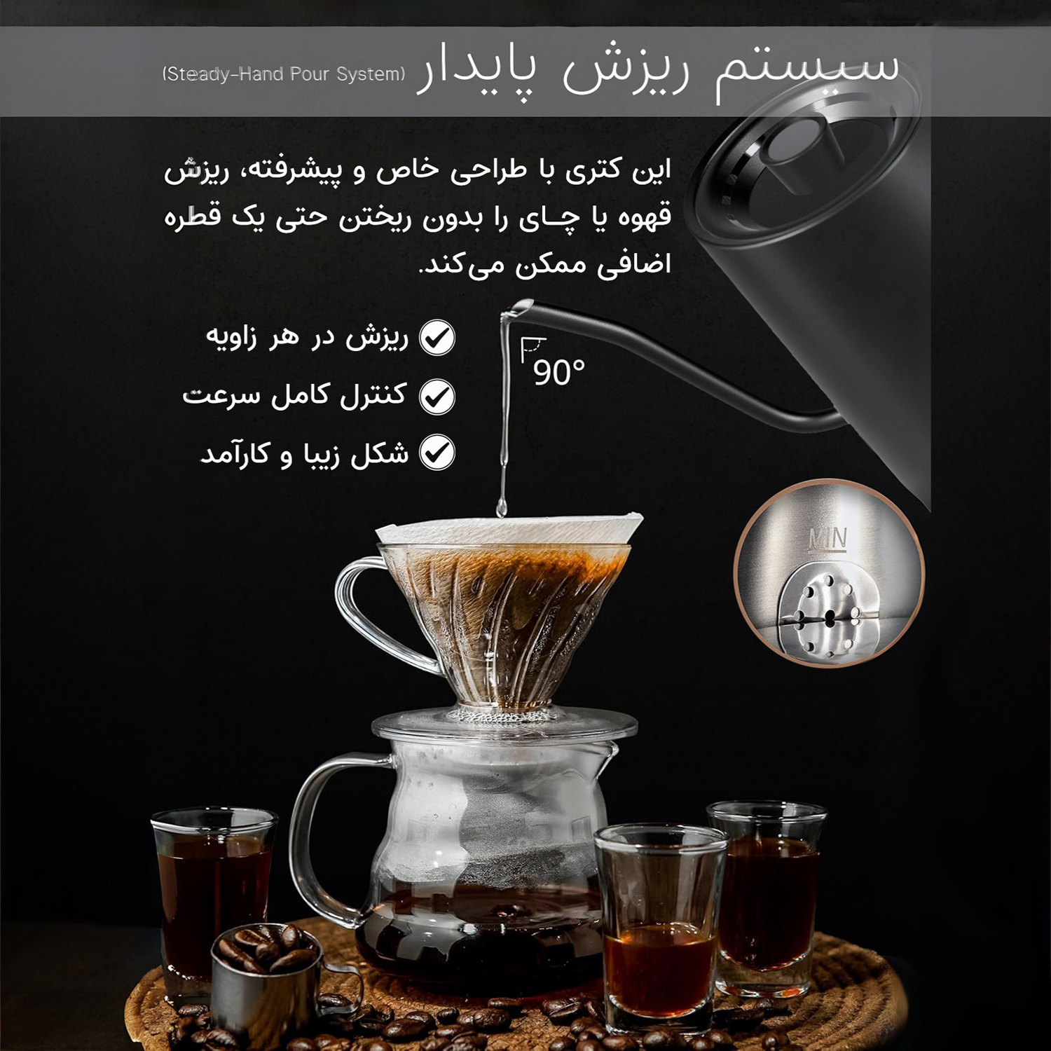 کتری برقی کی ال تی مدل GK90 Pro گنجایش 900 میلی لیتر