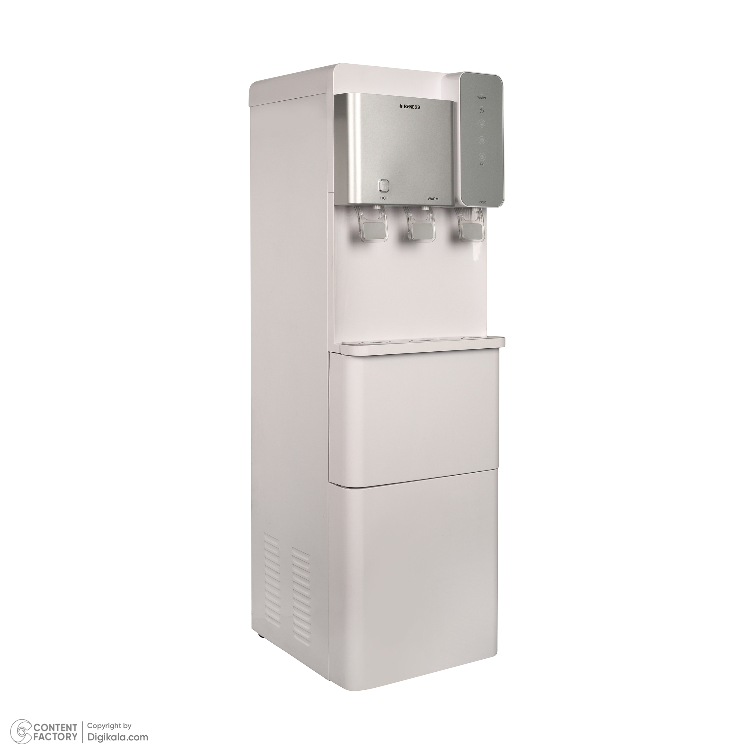 آبسردکن بنس مدل BW-S656