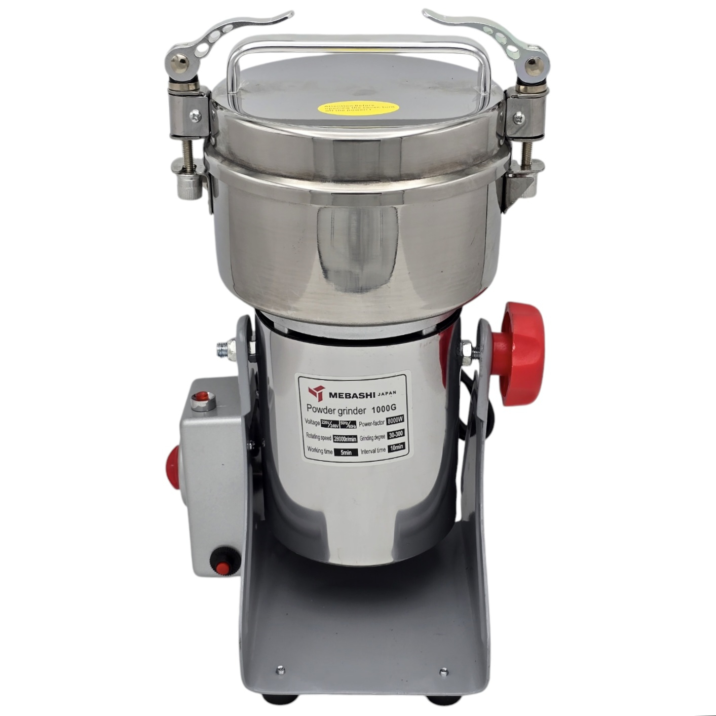 آسیاب صنعتی مباشی مدل 1000G