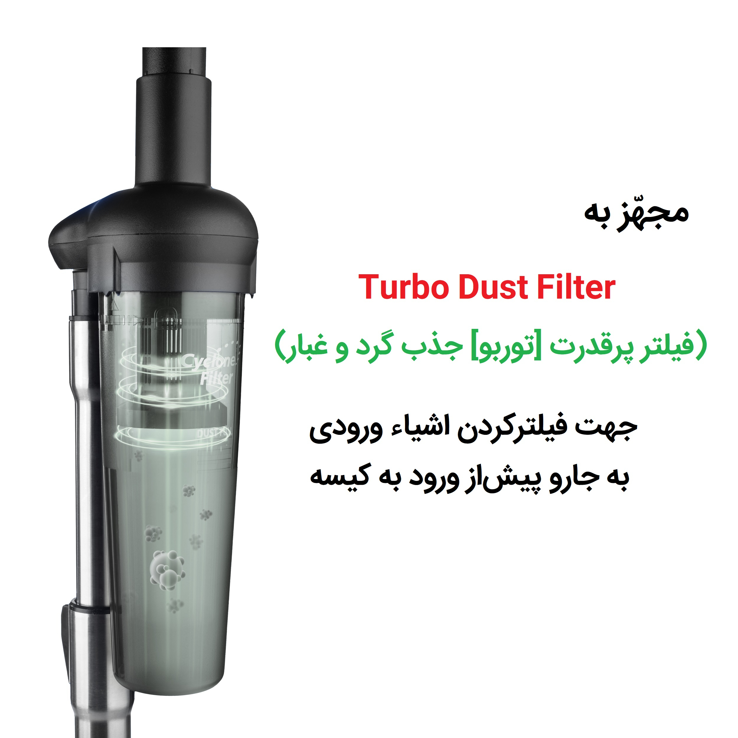 جاروبرقی 2600 وات هپی کیچن مدل HK-26ZD