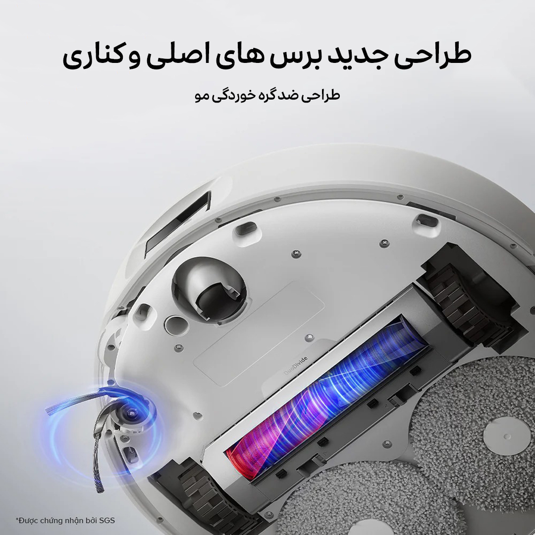 جاروبرقی رباتیک روبوراک مدل Qrevo Edge 5V1