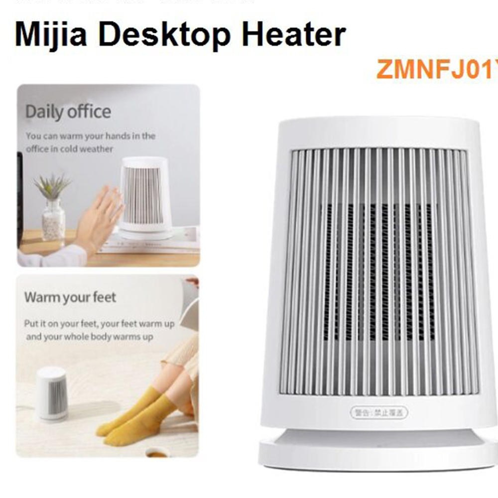 فن هیتر میجیا مدل ZMNFJ01YM 600WATT