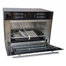 آون توستر 50 لیتر تکنوم مکس مدل T-5040