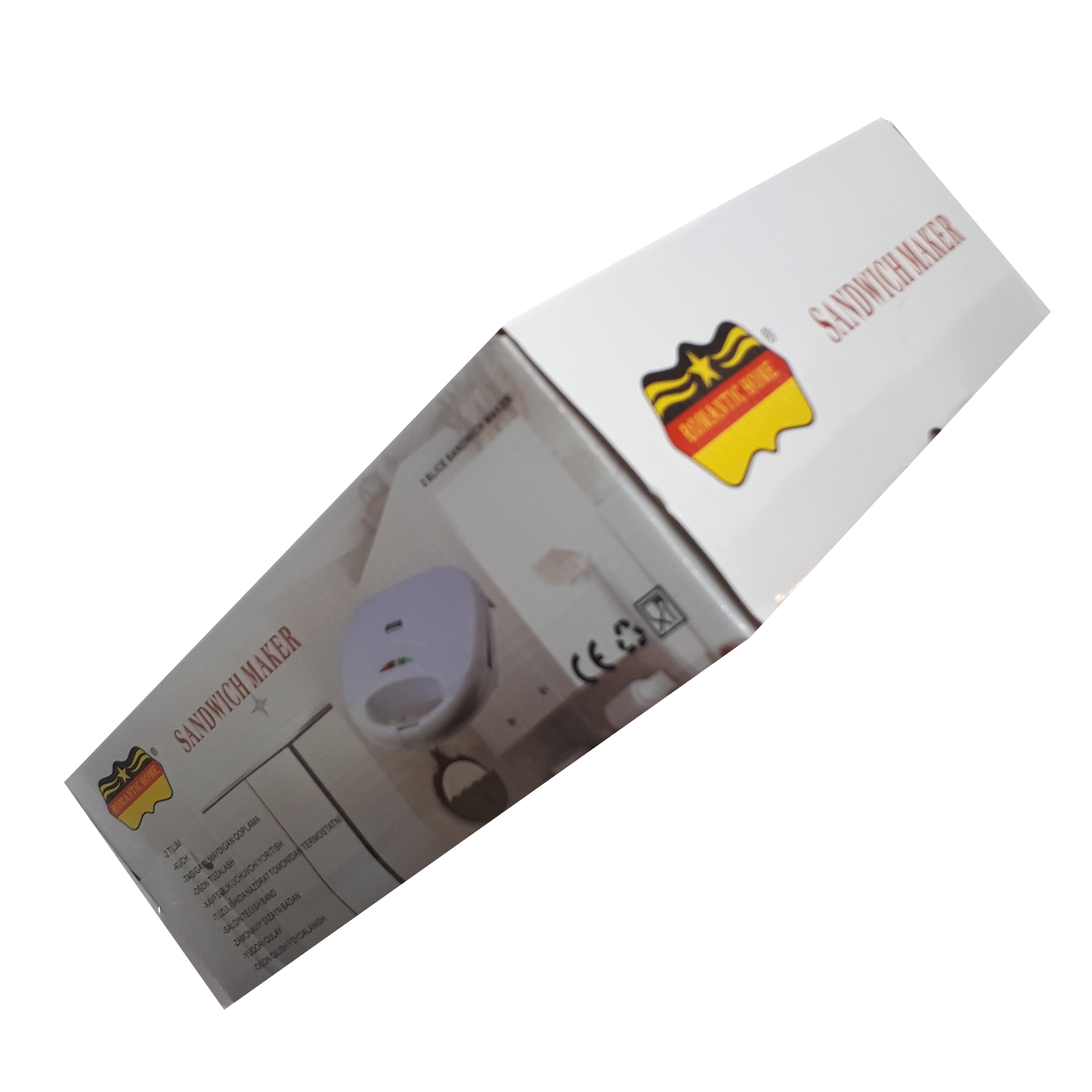 ساندویچ ساز رومانتیک هوم مدل SAW-15