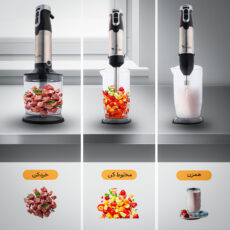 غذاساز نیو لایف مدل BLE-12B-274