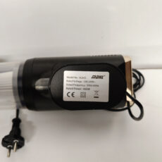 جاروبرقی 600 وات ام دی اچ ال مدل VC835