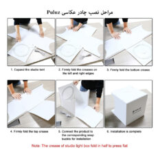 چادر عکاسی پلوز مدل Folding Portable ابعاد 31x32 سانتی متر