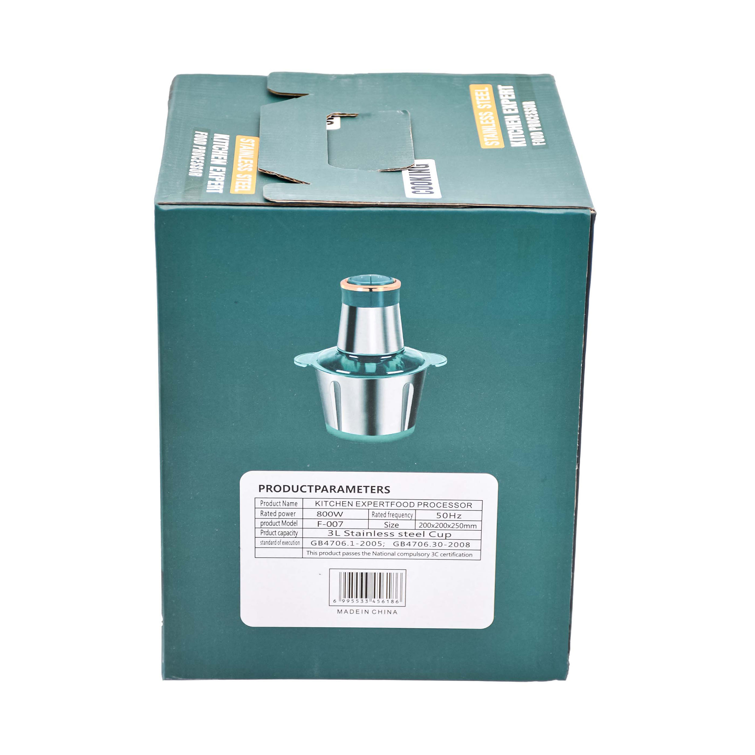 خردکن مدل F-007