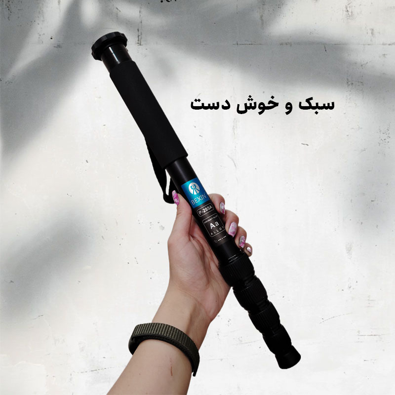 تک پایه دوربین بکسین مدل AirCraft Alum A