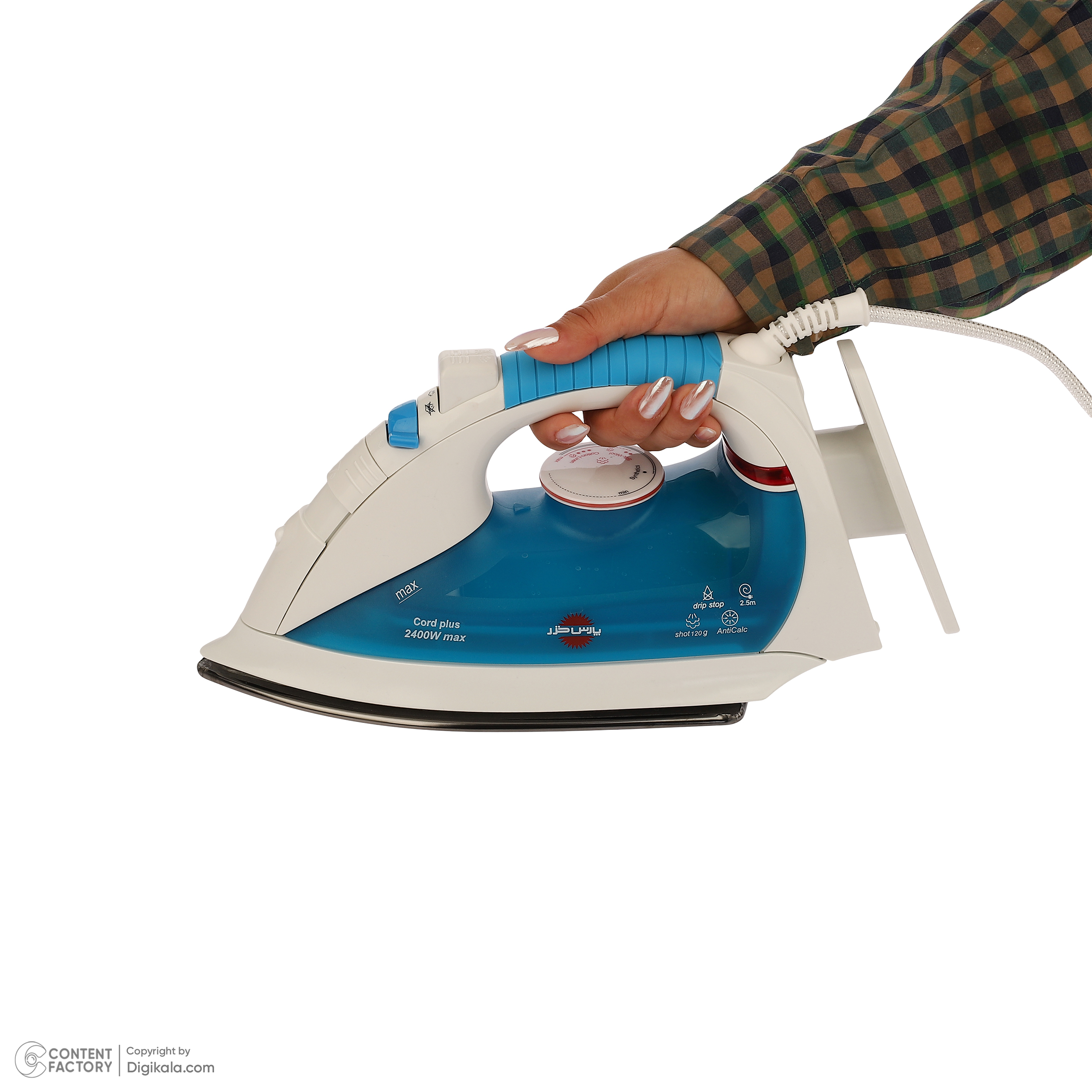 اتو بخار 2400 وات پارس خزر مدل SI-702T