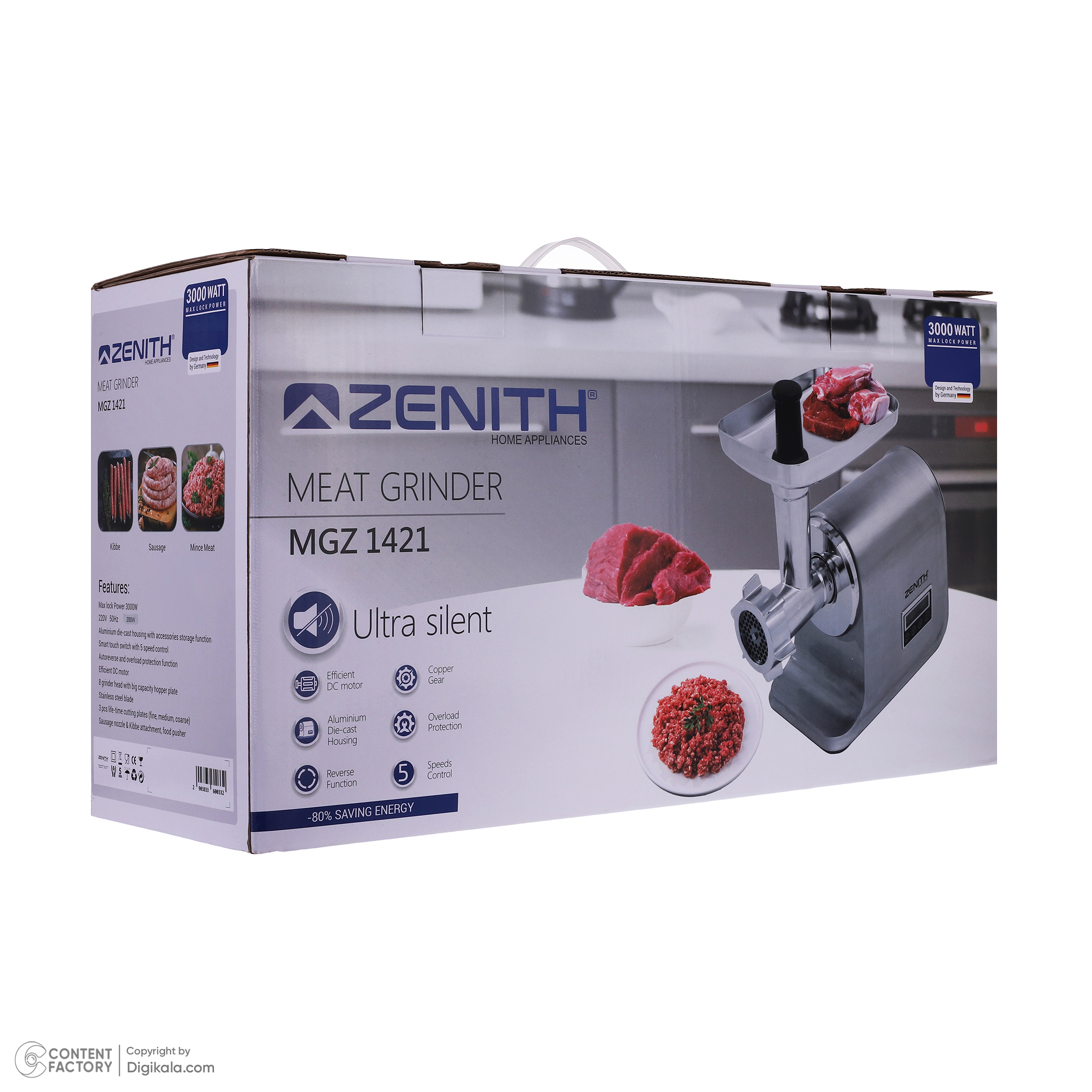 چرخ گوشت زنیت مدل MGZ-1421