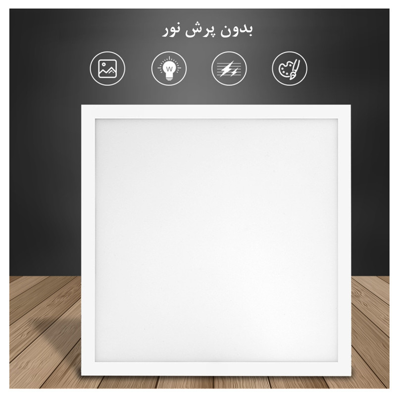 نور ثابت ال ای دی پلوز مدل Shadowless LED Light