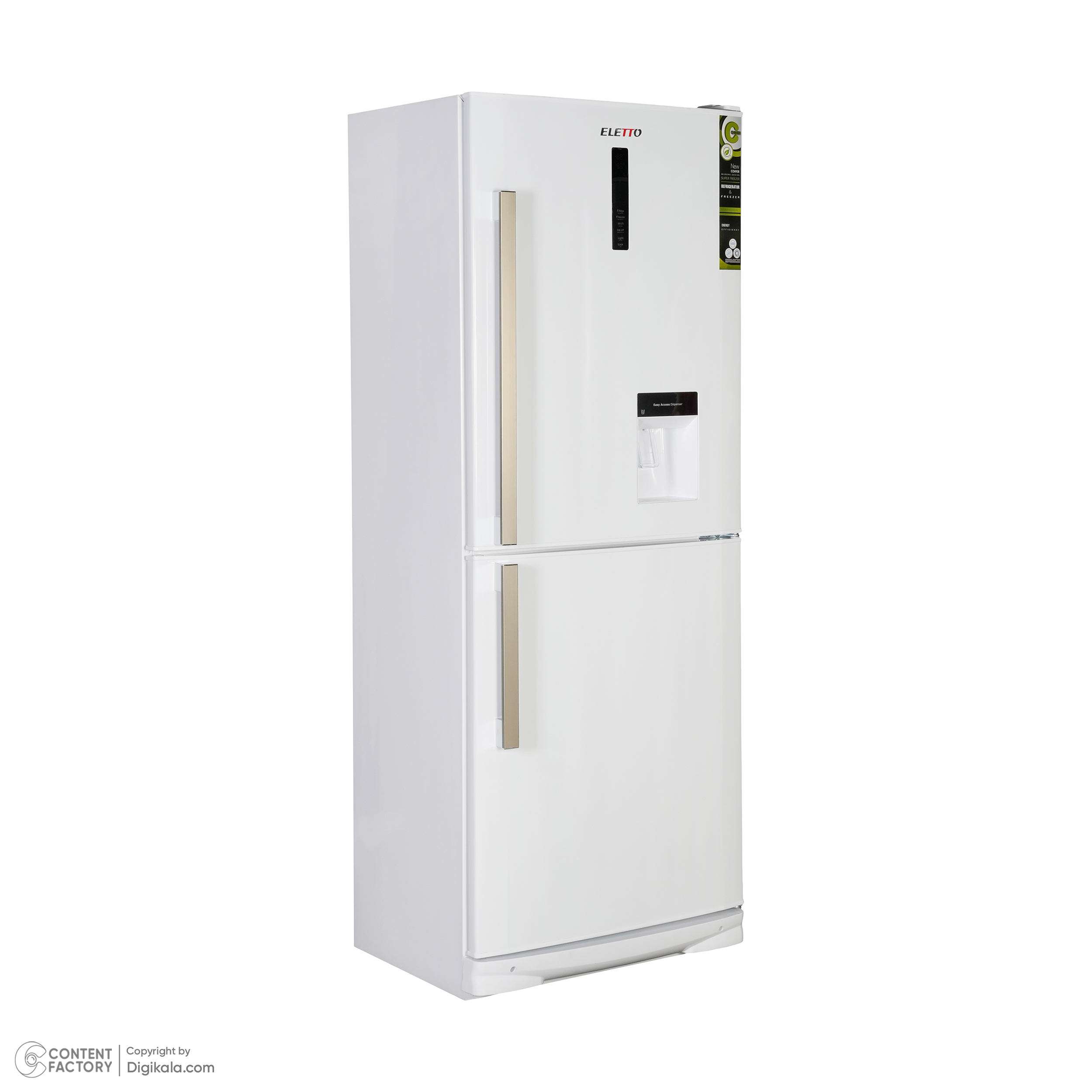 یخچال و فریزر 15 فوت التتو مدل NC7011DNW