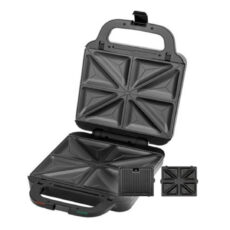 ساندویچ ساز جی پاس مدل GSM5444N