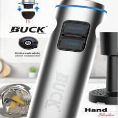 گوشت کوب برقی چندکاره 1600 وات باک مدل 1076