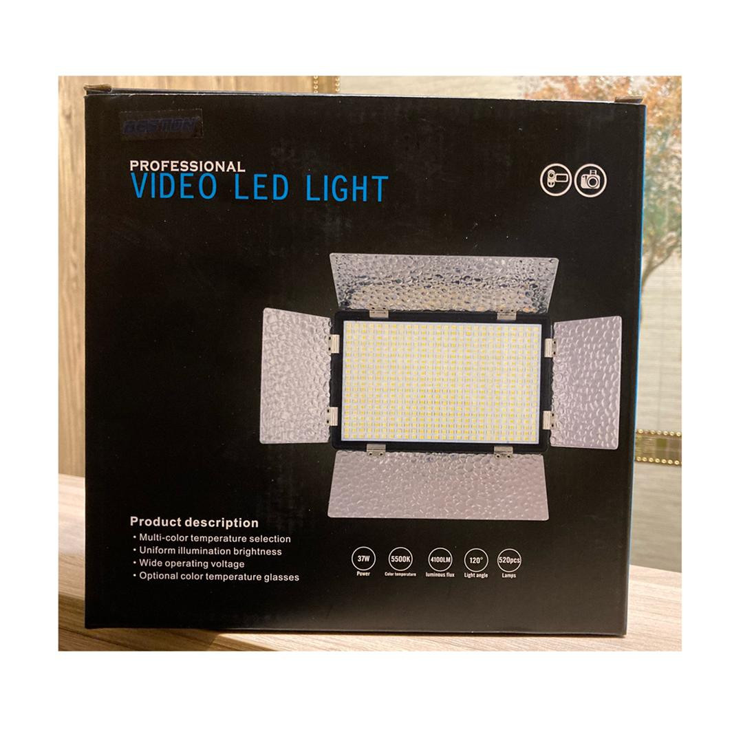 نور ثابت ال ای دی مدل 520 کد bs520