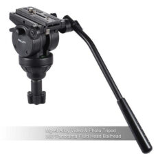 سه پایه دوربین کینگ جوی مدل VT-2500