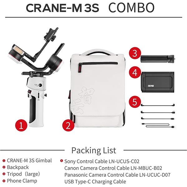 گیمبال ژیون مدل CRANE-M3S COMBO