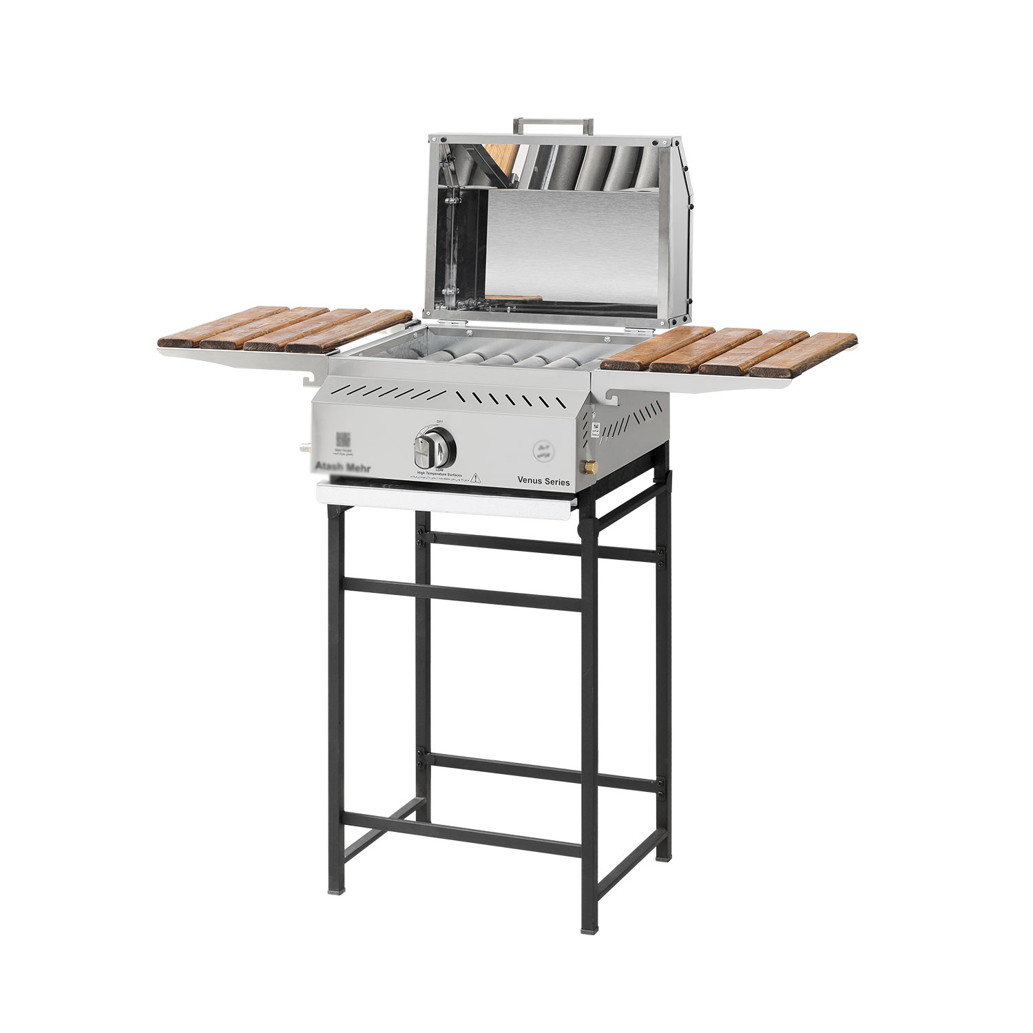 باربیکیو آتش مهر مدل گازی آترا 45