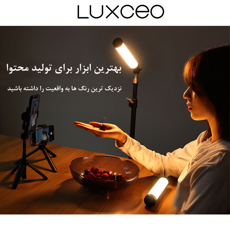 باتوم لایت لاکسیو مدل RGB Light Bar