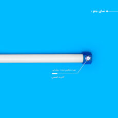 نور ثابت ال ای دی چیکولایت مدل M100 Blue-D