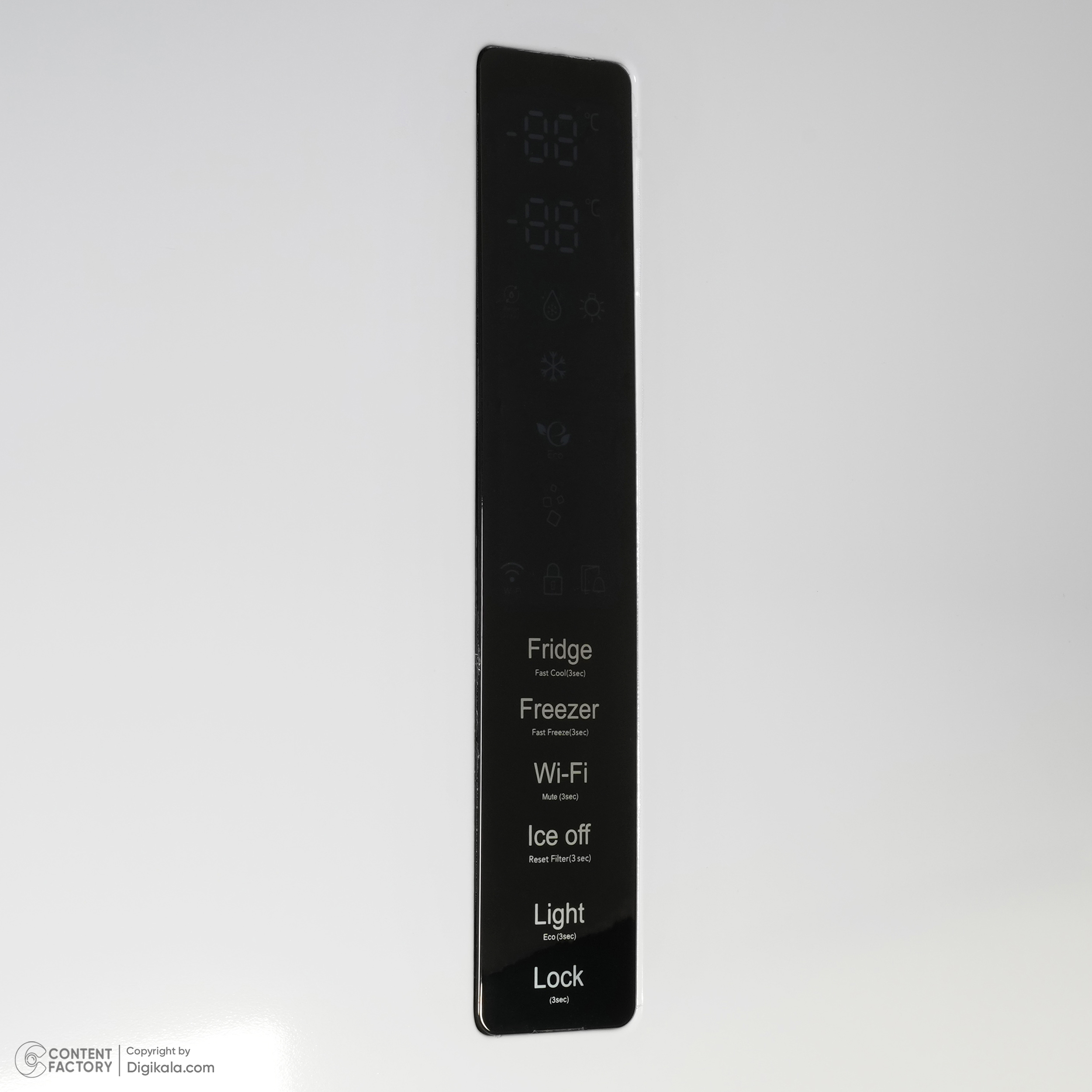 یخچال و فریزر 15 فوت التتو مدل NC7011DNW