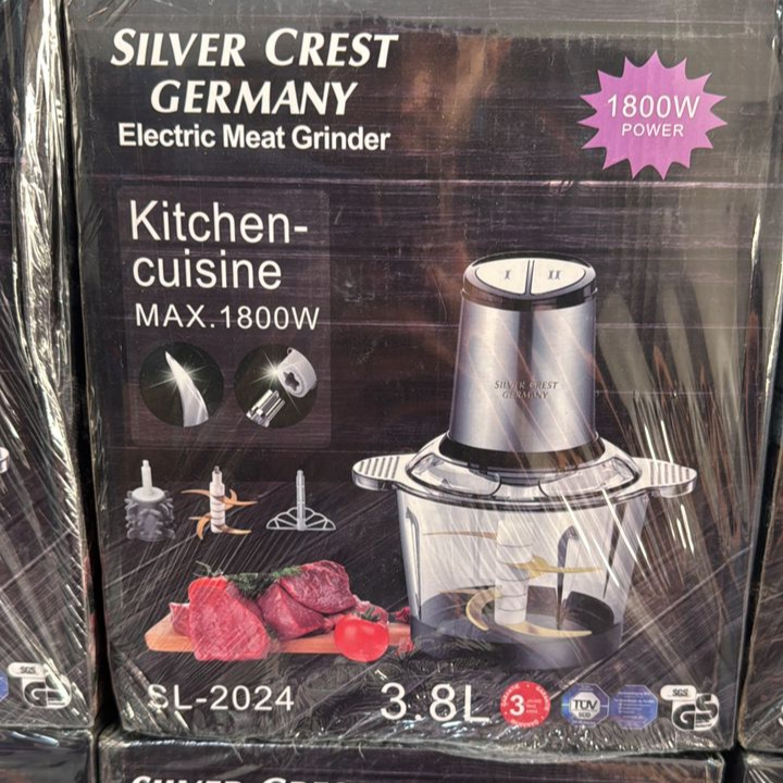 خردکن 3.8 لیتری سیلور کرست مدل SL-2024