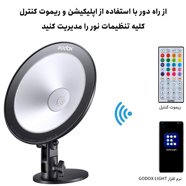 نور ثابت ال ای دی گودکس مدل CL10 LED Webcasting Ambient
