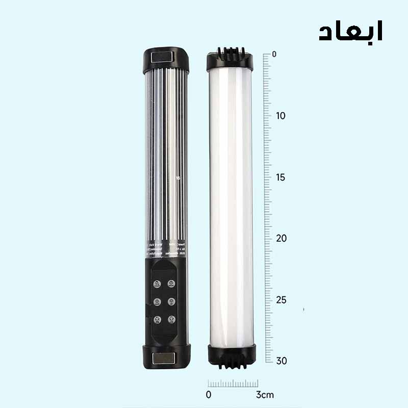 باتوم لایت مدل RL-30SL