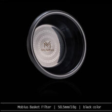 سبد قهوه موونا مدل Mobius استیل 58