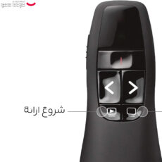 پرزنتر بی سیم لاجیتک مدل R400