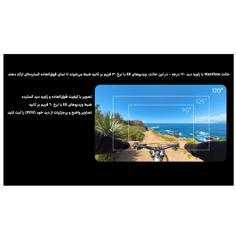 دوربین فیلم برداری ورزشی اینستا 360 مدل X5 8K