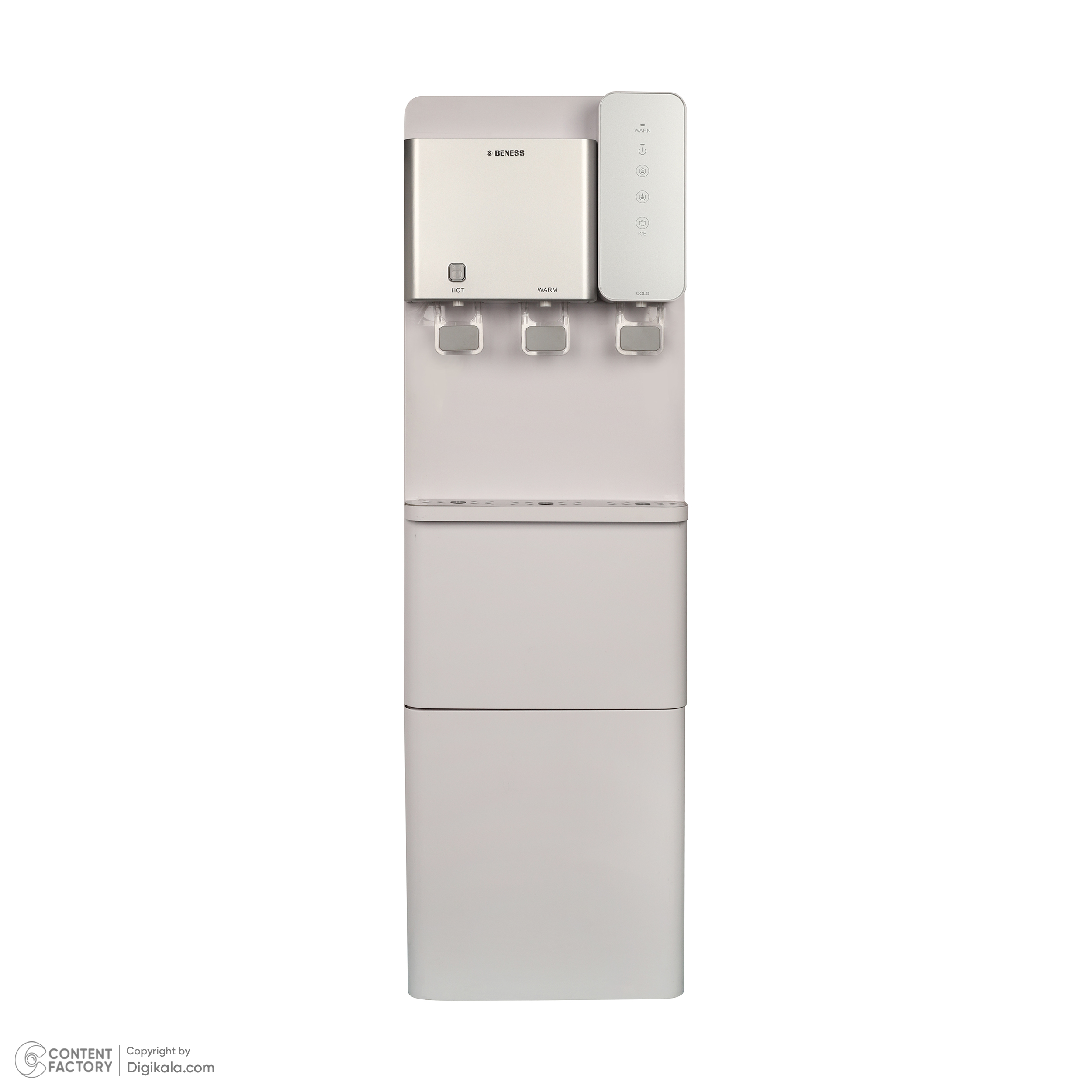 آبسردکن بنس مدل BW-S656