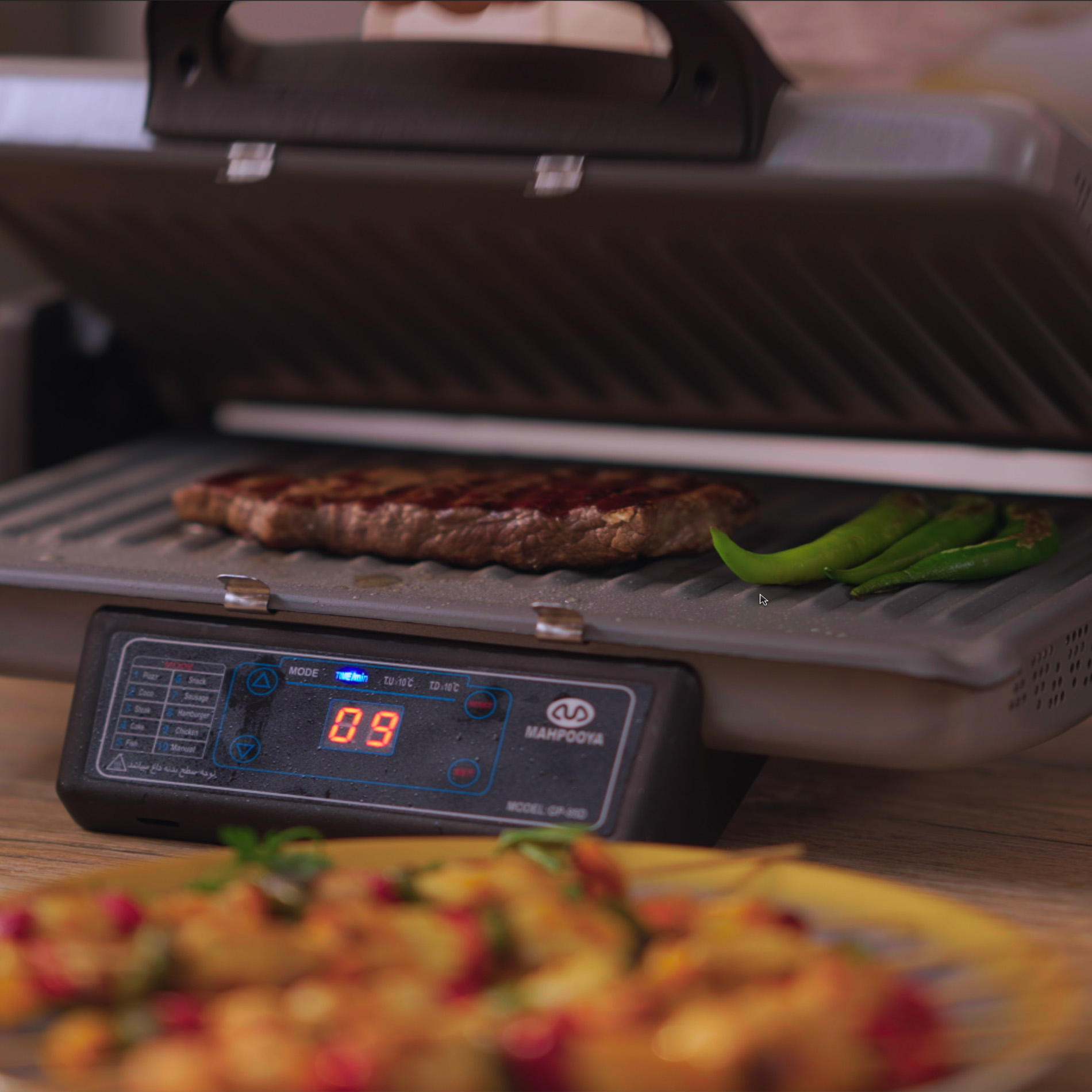 گریل برقی مه پویا مدل HGM2025-d