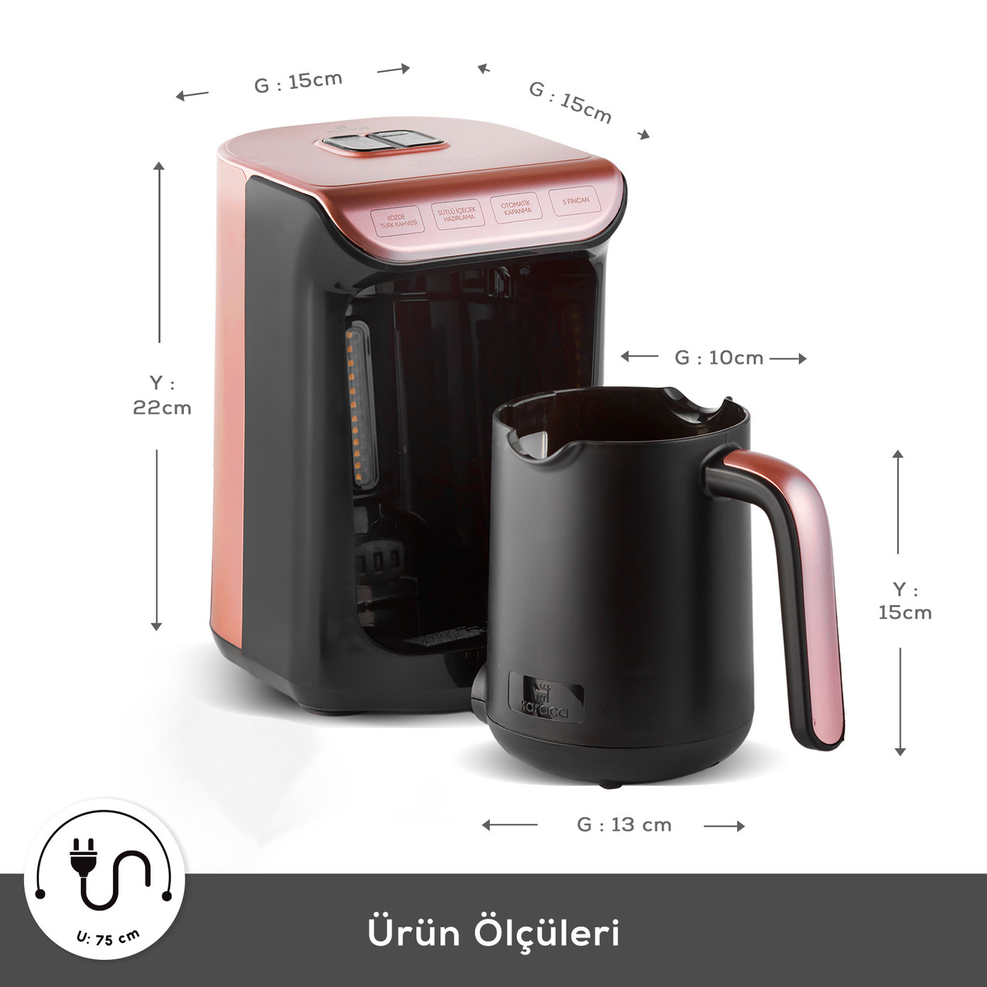 قهوه ساز کاراجا مدل Hatır Köz Sütlü
