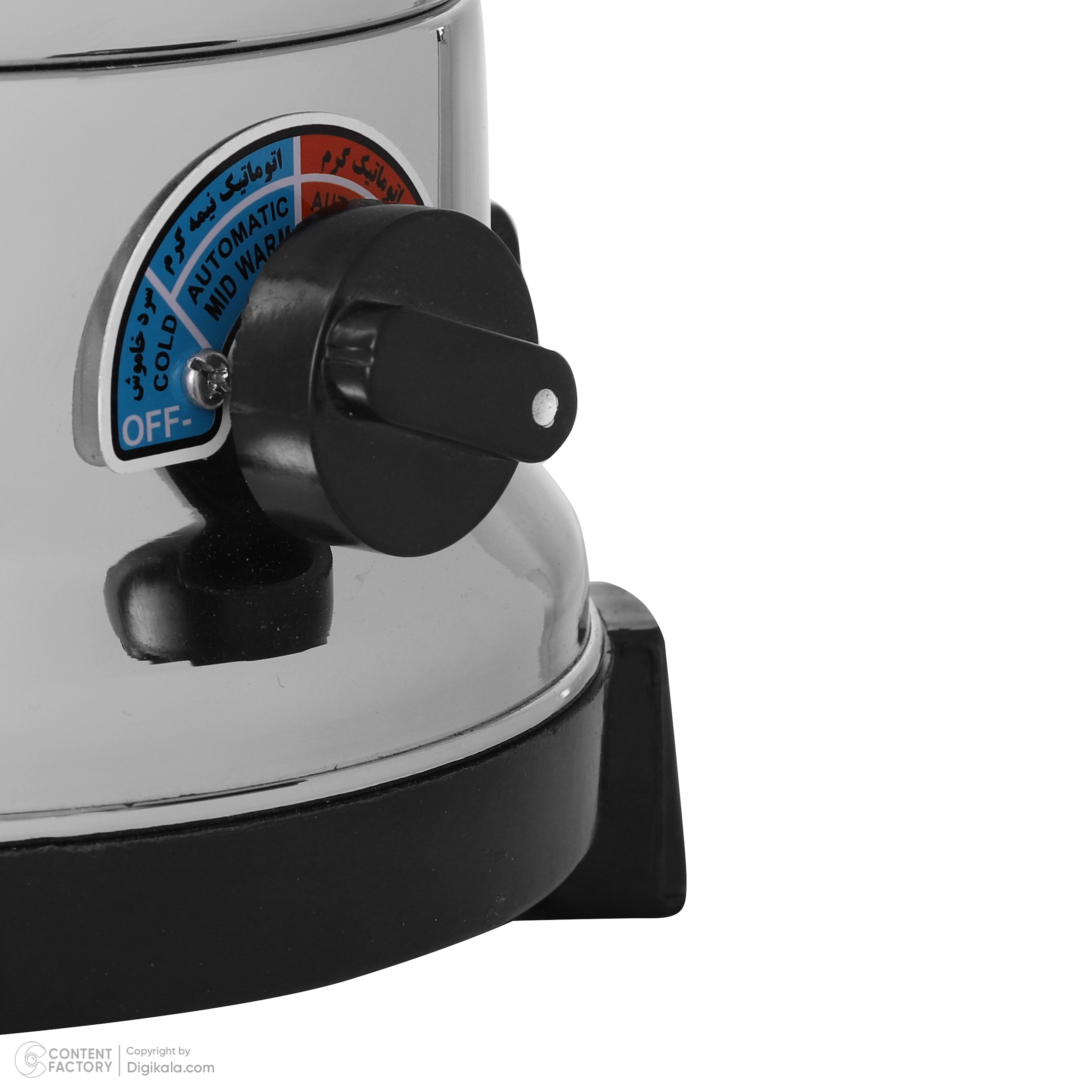 سماور برقی زرین مدل حوریا کد 236 ظرفیت 8 لیتر