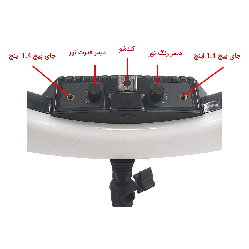 رینگ لایت هیرو مدل FE480 100W به همراه سه پایه