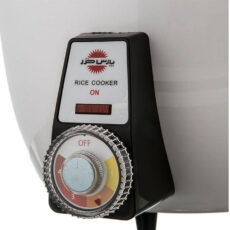 پلوپز پارس خزر مدل RC-271 TSW