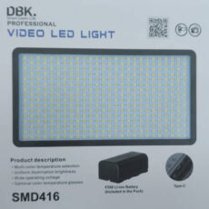 نور ثابت ال ای دی دی بی کی مدل SMD416