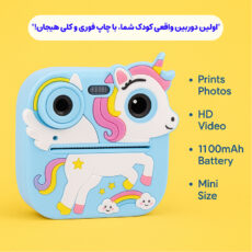 دوربین عکاسی چاپ سریع اسمارطور مدل D8V