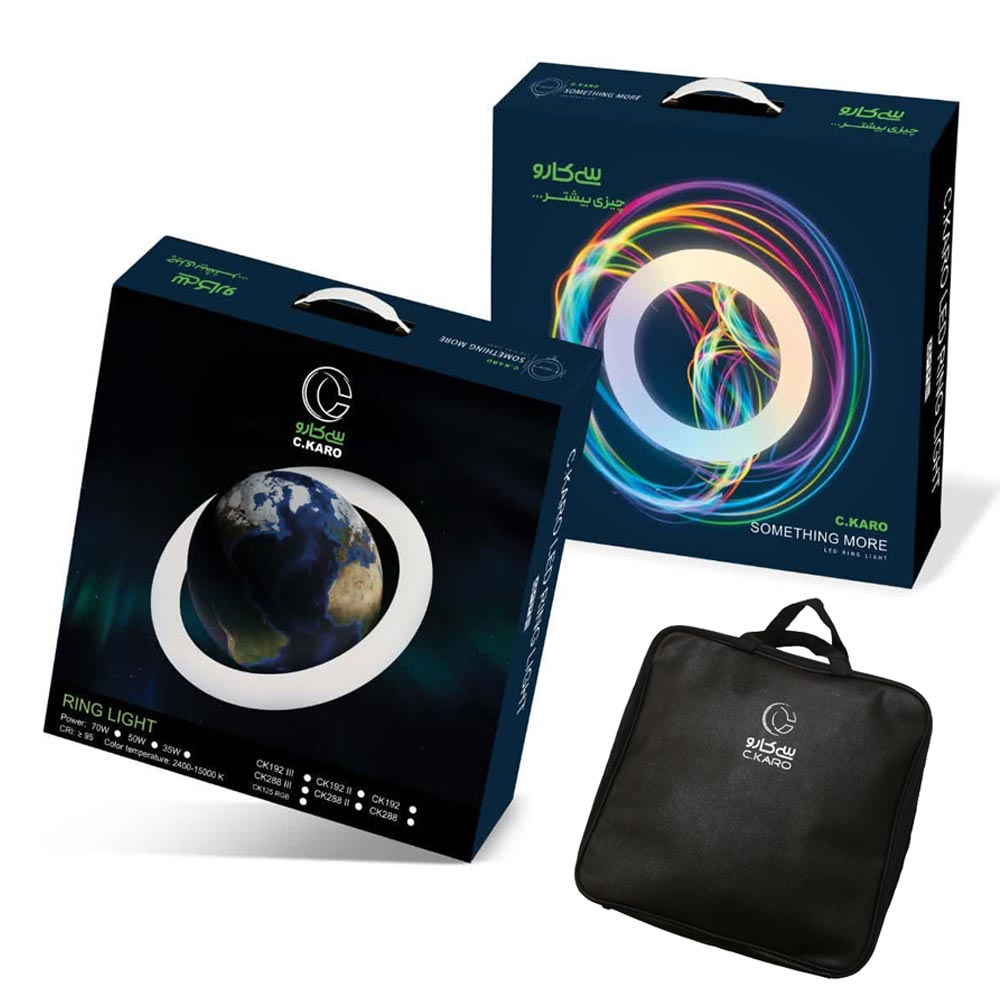 رینگ لایت سی کارو مدل CK192lll plus